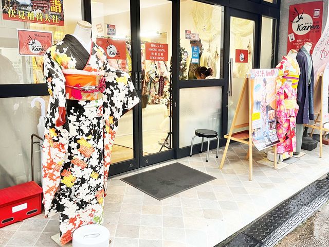 ���X�̓����_Karen���s