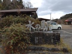 sakky����̏��×��N���ւ̓��e�ʐ^1