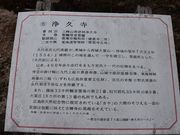 �������̏�v���̓��e�ʐ^2