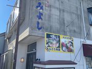 kPĂ郉C_[̋򂢓y ݂悵̓eʐ^1