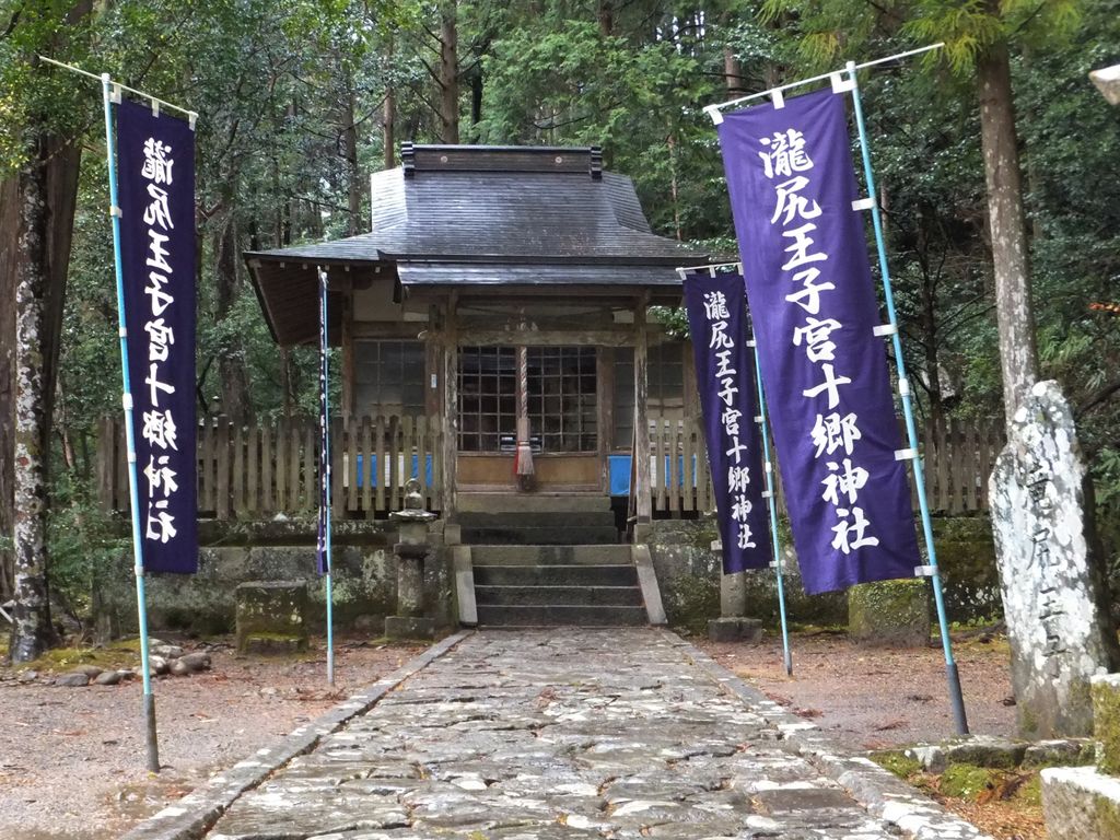 関西の文化史跡・遺跡ランキングTOP10（2ページ目） - じゃらんnet