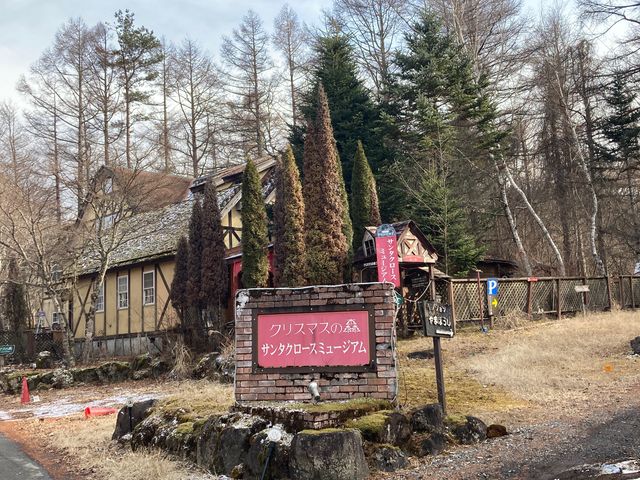 �T���^�N���[�X�~���[�W�A��_�T���^�N���[�X�~���[�W�A��