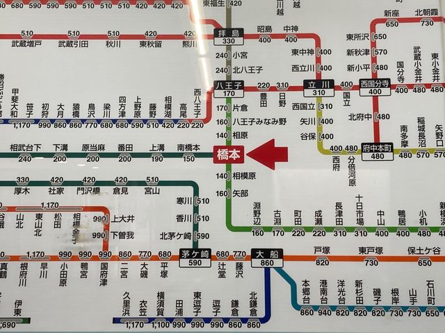 JR���{�w_�i�q���{�w