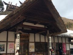 Ăڂ̓㉷wɂւ̓eʐ^1