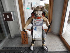 トシローさんの坂井市丸岡歴史民俗資料館への投稿写真1
