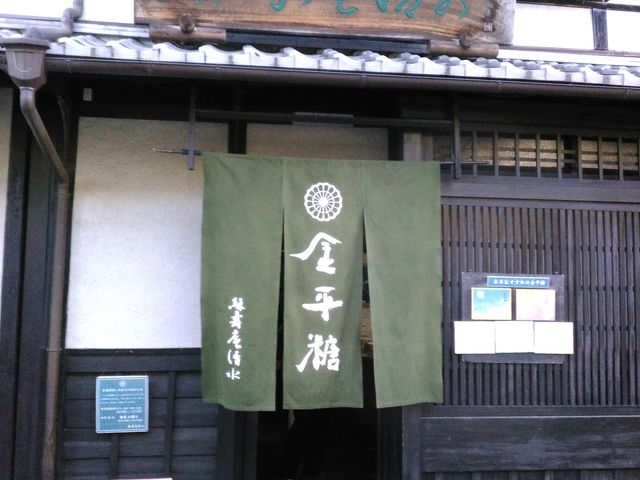 Ύ
1847NɑnƁ@
{̓`X
B_Ύ