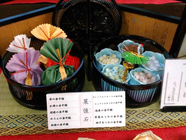 X񂪁Ae؂ŏڂĂ܂B
Hł܂B_Ύ