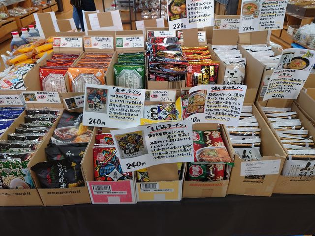 �L���������S ���̉w����_���̉w ����