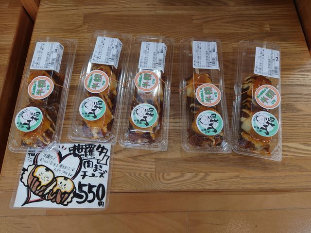 �L���������S ���̉w����_���̉w ����