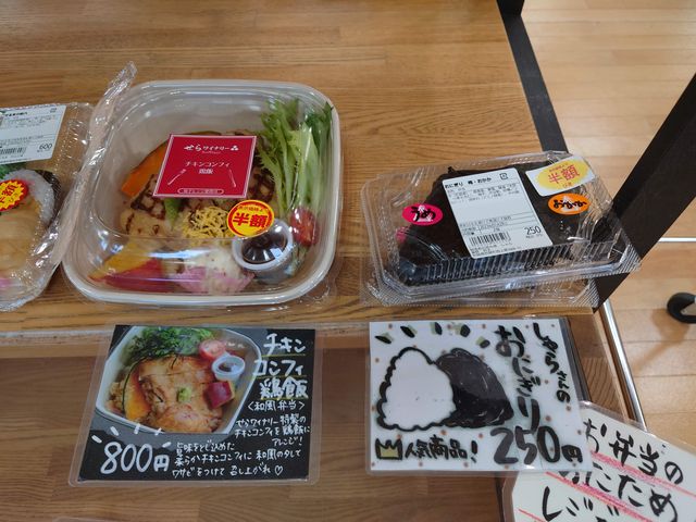 �L���������S ���̉w����_���̉w ����