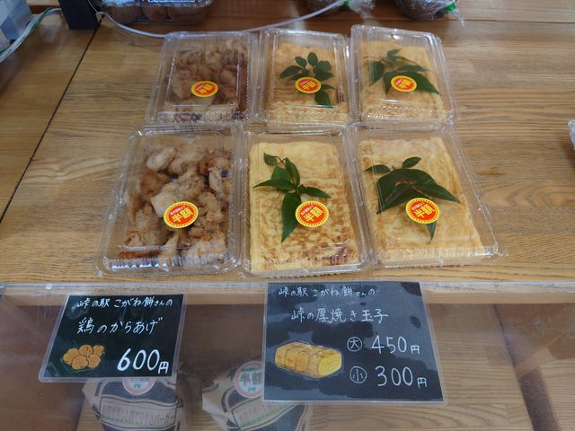 �L���������S ���̉w����_���̉w ����