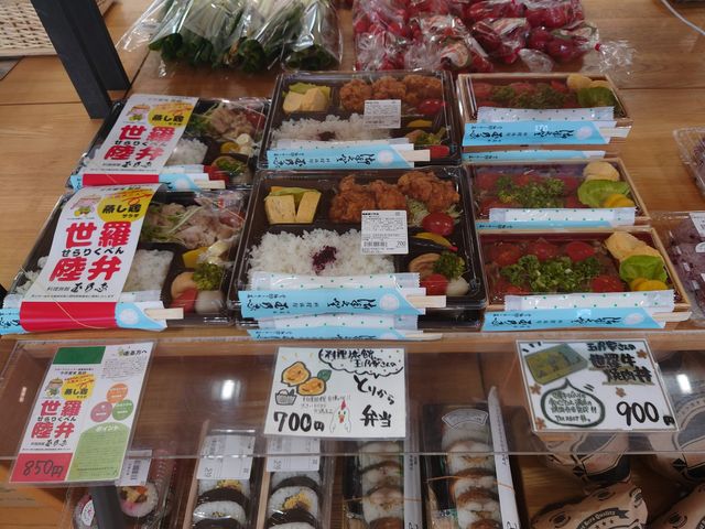 �L���������S ���̉w����_���̉w ����