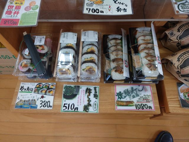 �L���������S ���̉w����_���̉w ����