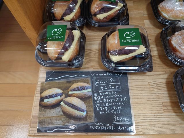 �L���������S ���̉w����_���̉w ����