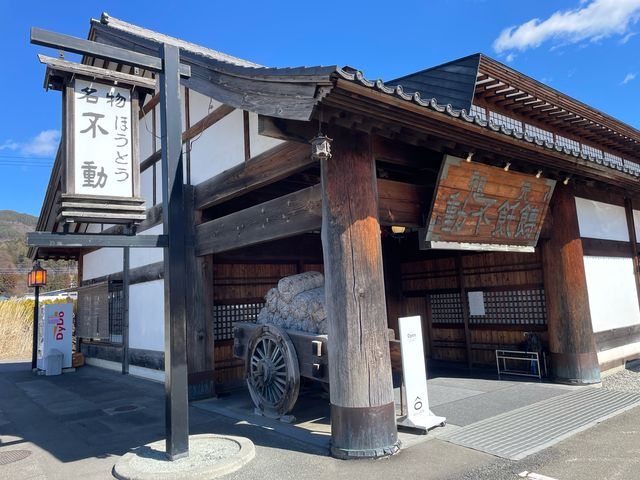 �����I_�ق��Ƃ��s��