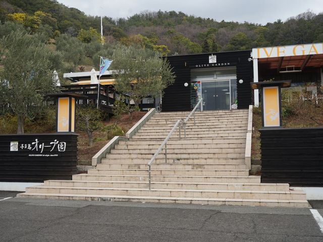 �I���[�u��_�I���[�u��