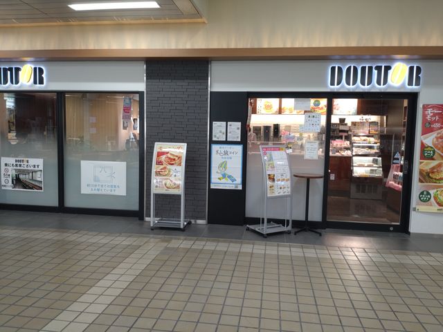 PES̃hg[R[q[Vbv_AsIX̓eʐ^1