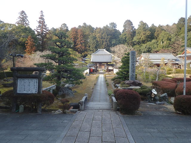 大池寺(蓬莱庭園)】アクセス・営業時間・料金情報 - じゃらんnet