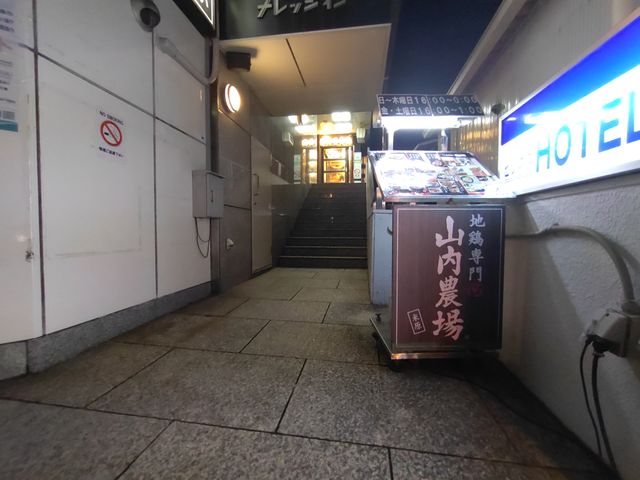 PES̎R_ ČwOX̓eʐ^1