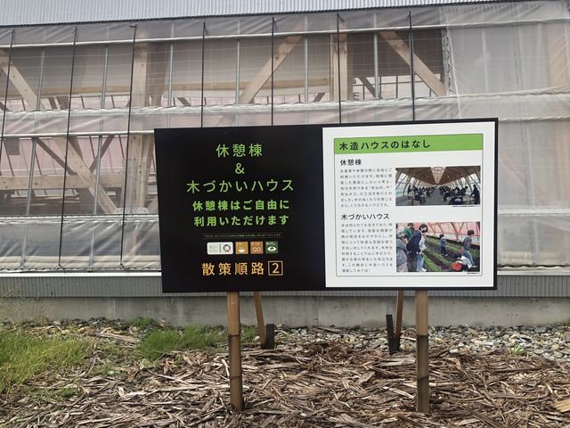 ���Â����n�E�X_���^�~�I�[�K�j�b�N�����h