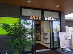 takaboőgT[rXGAijւ̓eʐ^2