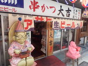 }Cann̋Jc g VEX̓eʐ^1