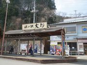 takaboo̓̉w 吙̓eʐ^1