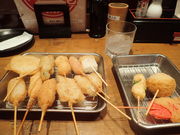 }Cann̋Jc g VEX̓eʐ^1