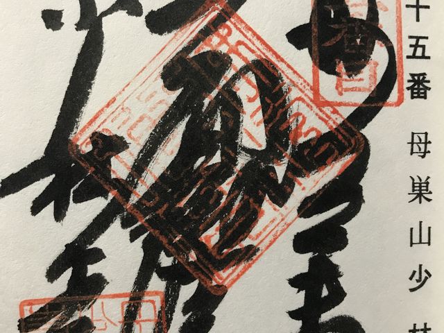 harusȕюiʌsj̓eʐ^1