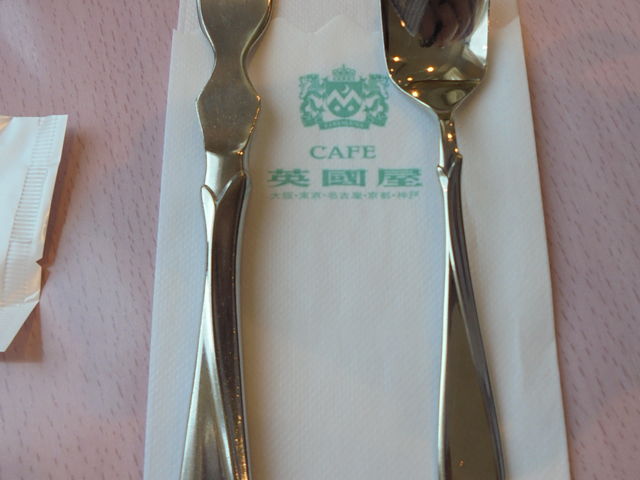 ȃtH[NƃXv[_p i ې_˓X