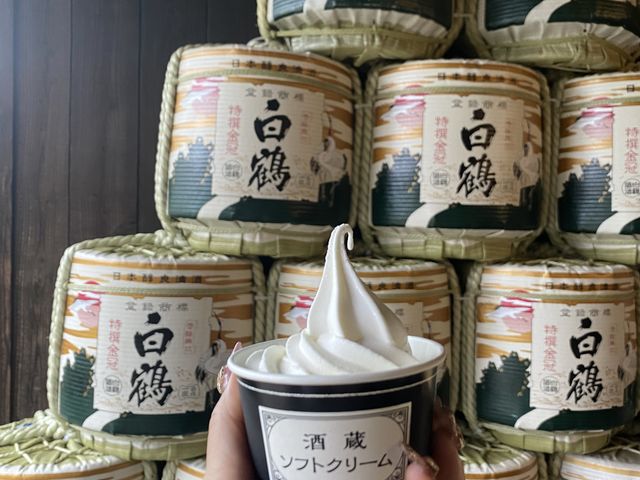 �C�`�I�V�͔��߂���̃\�t�g�N���[���I_888(�g���v���G�C�g)�c�A�[