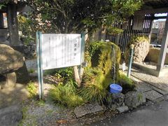 �g�V���[����̕�����ւ̓��e�ʐ^1