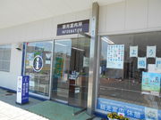 gV[̖wOόē̓eʐ^1