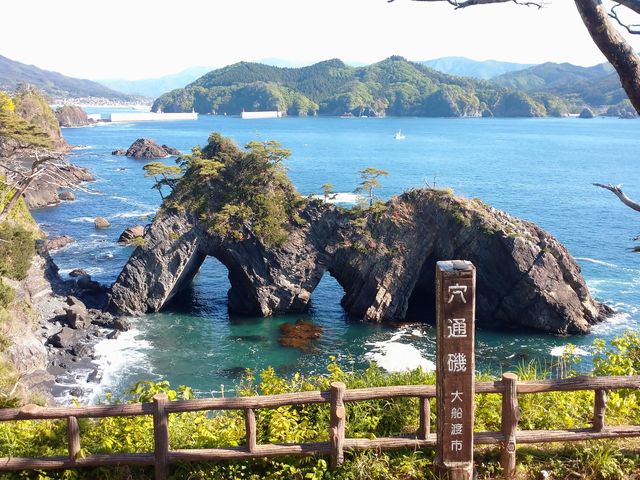 ���ʈ�_��ΊC��