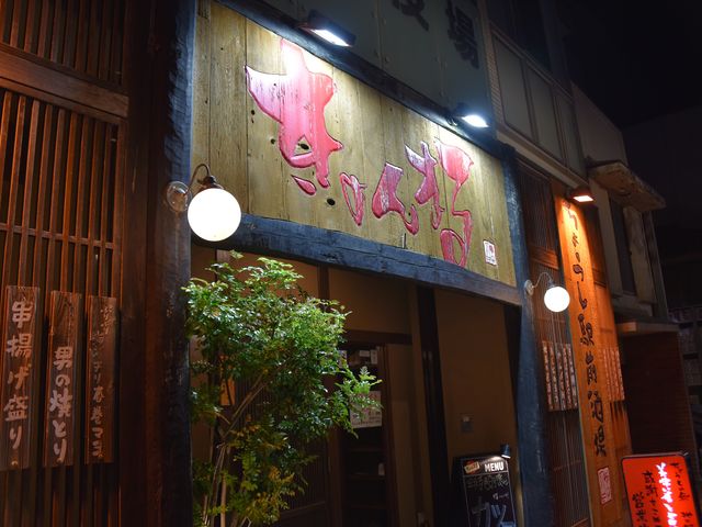 fv̐^AՓIɈȂ󂢂Ă܂B_܂