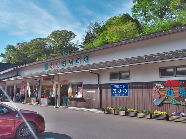 ���̉w ������_���̉w�@������