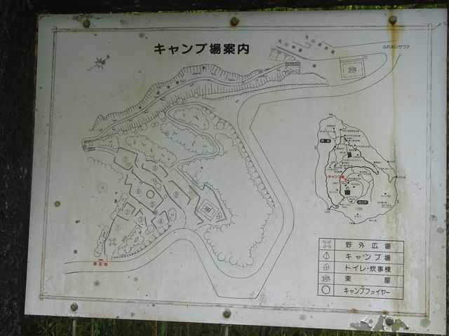 �L�����v��ē��}_���c�L�����v��