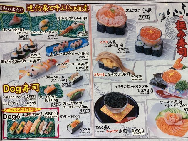 񂳂̎Oڂӂi ÉebZ̓eʐ^8