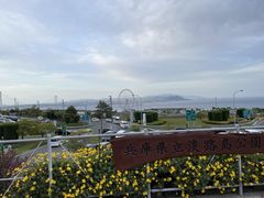 Ȃ̒WHnCEFCIAVXւ̓eʐ^1