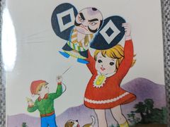 ���[����񂳂�̘a�q���a�����قƂ�������قւ̓��e�ʐ^1