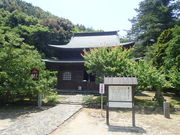 �}�C�a�n�n����̓��t���̓��e�ʐ^1