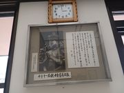 60̃Xm[{[h񂳂̌O@ˑqϐ̓eʐ^3