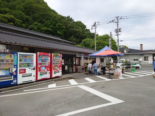 Rs@̉w AXgʂ܂_̉w AXgʂ܂