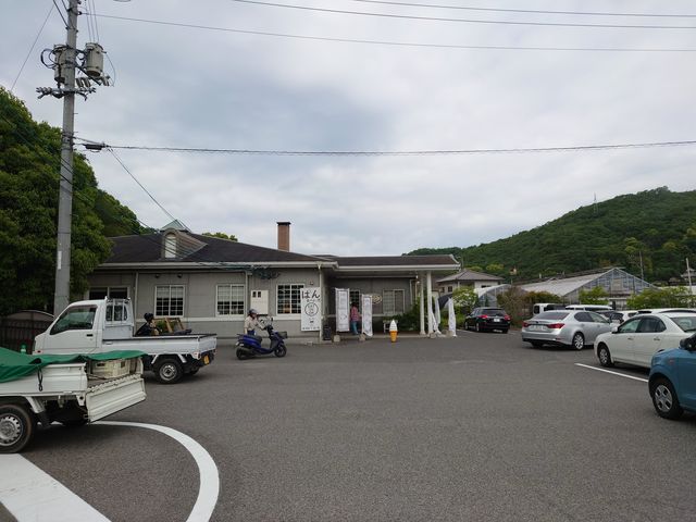 Rs@̉w AXgʂ܂_̉w AXgʂ܂