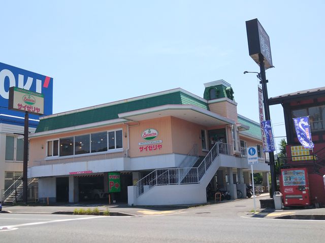 chicõTC[򕶌ɓX̓eʐ^1