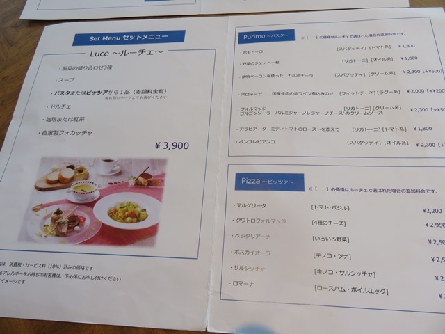 Ă̔i΃ze C^A_CjO x[S̓eʐ^1