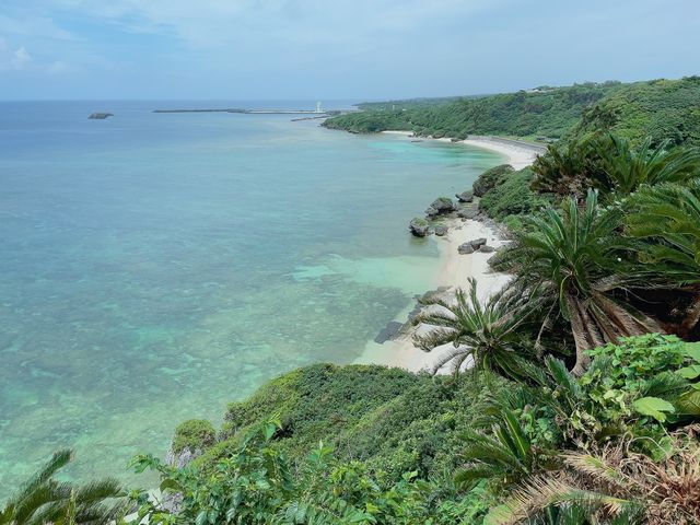 沖永良部島】アクセス・営業時間・料金情報 - じゃらんnet