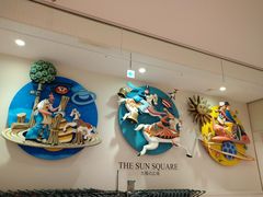 chicõTg[`ci{ِXjւ̓eʐ^2