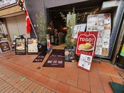 shake̊ω  {X̓eʐ^1