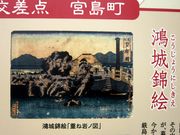 �C�C�ꃉ�C�_�[����̔����ҁi�R���j�̓��e�ʐ^5